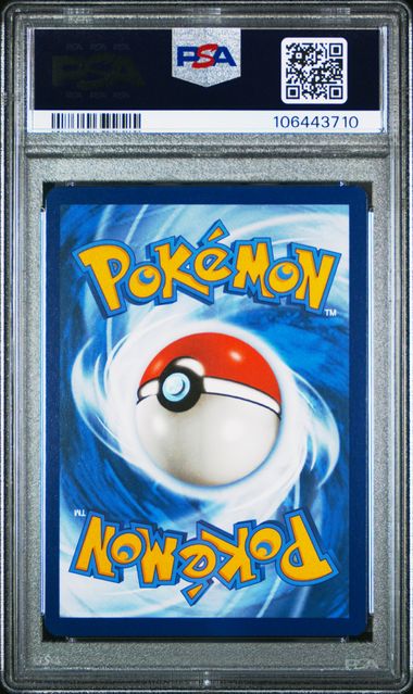 2023 POKEMON PAL EN-PALDEA EVOLVED #256 MEOWSCARADA ex SPECIAL ILLUSTRATION RARE