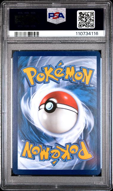 2023 POKEMON SVP EN-SV BLACK STAR PROMO #052 MEWTWO 151 ULTRA-PREMIUM COLL