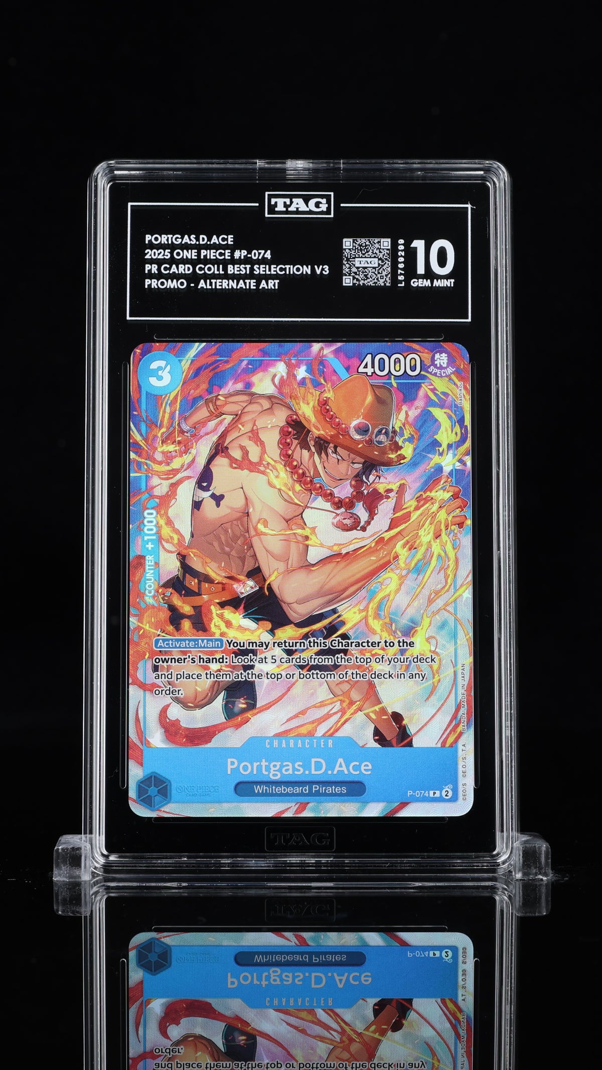 PORTGAS.D.ACE 2025 ONE PIECE PROMOS #P-074 PREMIUM CARD COLLECTION BEST SELECTION VOL. 3