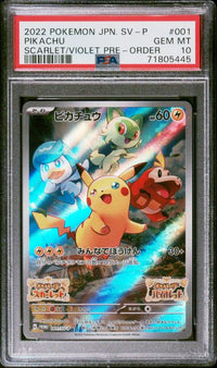 2022 POKEMON JAPANESE SV-P PROMO #001 PIKACHU SV PURCHASE BONUS
