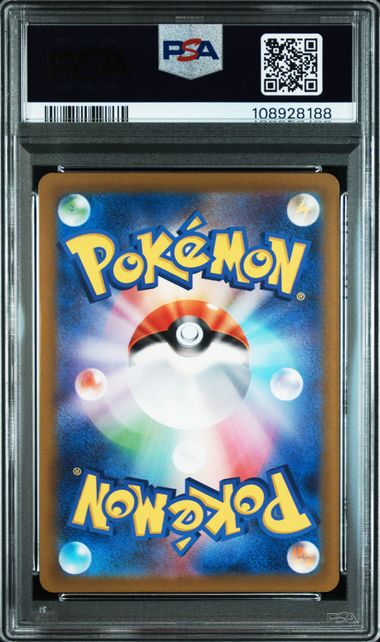 2022 POKEMON JAPANESE SWORD & SHIELD VSTAR UNIVERSE #210 FA/LEAFEON VSTAR VSTAR UNIVERSE