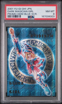 2001 YU-GI-OH! JAPANESE PROMO DARK MAGICIAN GIRL PROMO-DDM-BLUE-SCR.