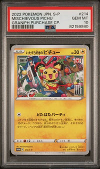 2022 POKEMON JAPANESE S PROMO #214 MISCHIEVOUS PICHU GRANIPH PURCHASE CP.