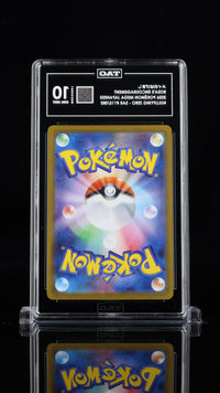 ROSA'S ENCOURAGEMENT 2026 POKÉMON MEGA JAPANESE #115/080 NULLIFYING ZERO SPECIAL ART RARE