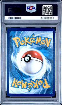 2025 POKEMON WHT EN-WHITE FLARE #166 RESHIRAM ex SPECIAL ILLUSTRATION RARE