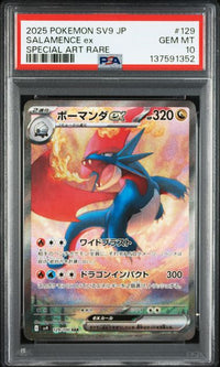 2025 POKEMON JAPANESE SV9-BATTLE PARTNERS #129 SALAMENCE ex SPECIAL ART RARE