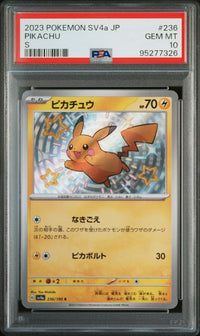 2023 POKEMON JAPANESE SV4a-SHINY TREASURE ex #236 PIKACHU S