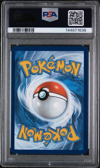 2025 POKEMON WHT EN-WHITE FLARE #166 RESHIRAM ex SPECIAL ILLUSTRATION RARE