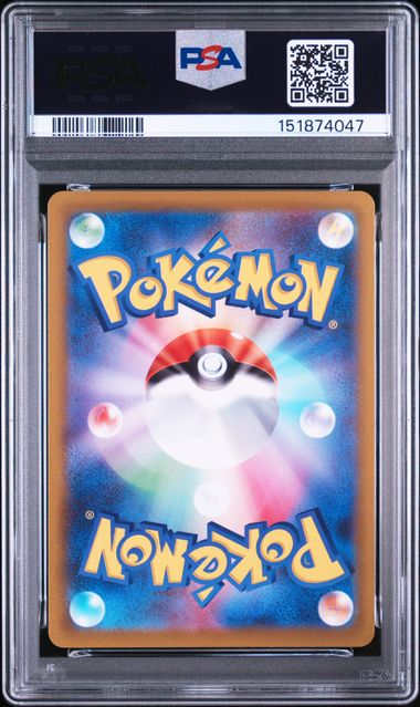 2022 POKEMON JAPANESE SWORD & SHIELD DARK PHANTASMA #073 FA/PIKACHU DARK PHANTASMA