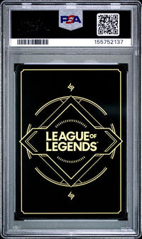 2025 RIFTBOUND: LEAGUE OF LEGENDS OGN-ORIGINS #249 VOLIBEAR RELEASE EVENT PRIZE PACK