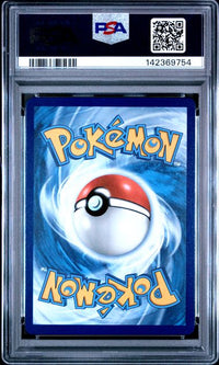 2025 POKEMON MEG EN-MEGA EVOLUTION #177 MEGA VENUSAUR ex SPECIAL ILLUSTRATION RARE