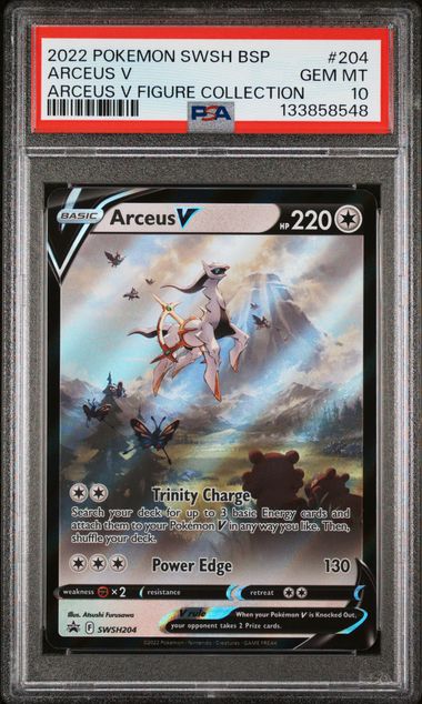 2022 POKEMON SWSH BLACK STAR PROMO #204 ARCEUS V ARCEUS V FIGURE COLLECTION