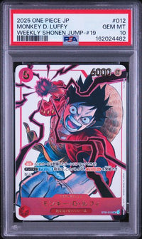 2025 ONE PIECE JAPANESE PROMOS #012 MONKEY D. LUFFY WEEKLY SHONEN JUMP-#19
