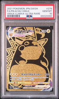 2021 POKEMON JAPANESE SWORD & SHIELD VMAX CLIMAX #279 FA/PIKACHU VMAX VMAX CLIMAX-ULTRA RARE