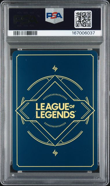 2026 RIFTBOUND: LEAGUE OF LEGENDS SFD-SPIRITFORGED #225 IRELIA OVERNUMBER