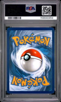 2025 POKEMON PRE EN-PRISMATIC EVOLUTIONS #159 SANDY SHOCKS ex SPECIAL ILLUSTRATION RARE