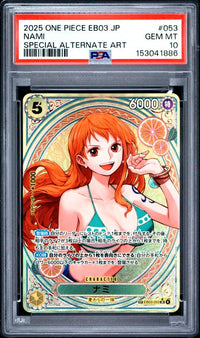 2025 ONE PIECE JAPANESE EB03-EXTRA BOOSTER -ONE PIECE HEROINES EDITION- #053 NAMI SPECIAL ALTERNATE ART