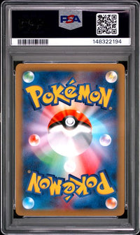 2015 POKEMON JAPANESE XY PROMO #141 SYLVEON PROMO-P.M.TIME EEVEE COLL.
