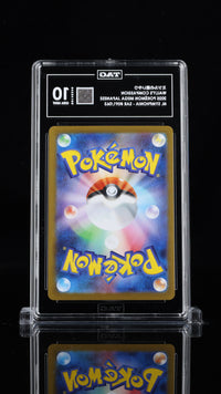 WALLY'S COMPASSION 2025 POKÉMON MEGA JAPANESE #091/063 MEGA SYMPHONIA SPECIAL ART RARE