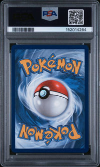 2025 POKEMON PFL EN-PHANTASMAL FLAMES #128 MEGA LOPUNNY ex SPECIAL ILLUSTRATION RARE