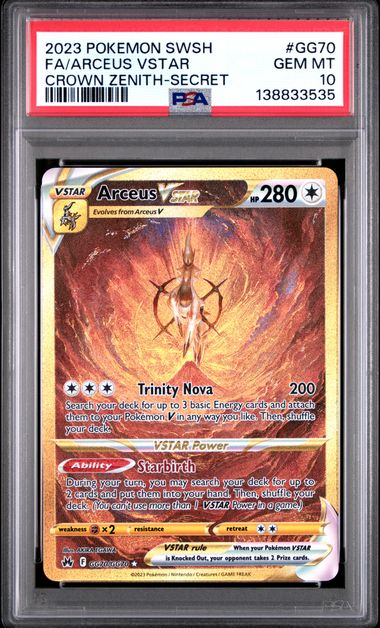 POKEMON ENGLISH VSTAR UNIVERSE GOLD SET