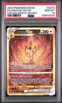 POKEMON ENGLISH VSTAR UNIVERSE GOLD SET