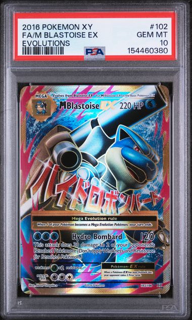 2016 POKEMON XY EVOLUTIONS #102 FA/M BLASTOISE EX EVOLUTIONS