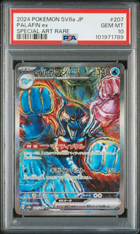 2024 POKEMON JAPANESE SV8a-TERASTAL FEST ex #207 PALAFIN ex SPECIAL ART RARE