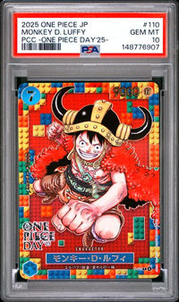 2025 ONE PIECE JAPANESE PREMIUM CARD COLLECTION -ONE PIECE DAY'25- #110 MONKEY D. LUFFY