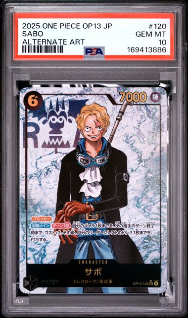 2025 ONE PIECE JAPANESE OP13-CARRYING ON HIS WILL #120 SABO ALTERNATE ART
