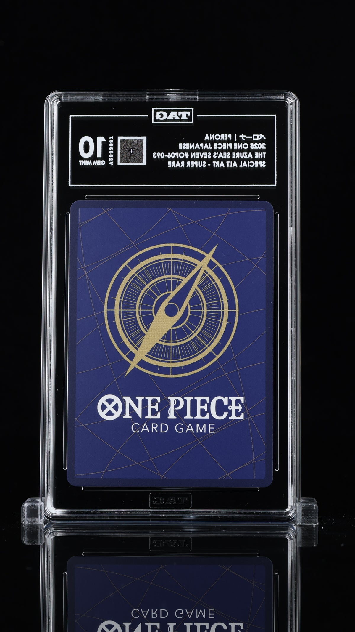 PERONA 2025 ONE PIECE THE AZURE SEA'S SEVEN JAPANESE #OP06-093 SPECIAL ALTERNATE ART SUPER RARE