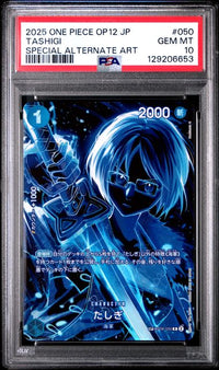 2025 ONE PIECE JAPANESE OP12-LEGACY OF THE MASTER #050 TASHIGI SPECIAL ALTERNATE ART