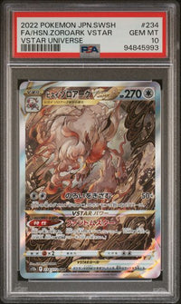 2022 POKEMON JAPANESE SWORD & SHIELD VSTAR UNIVERSE #234 FA/HSN.ZOROARK VSTAR VSTAR UNIVERSE