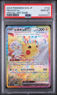 2024 POKEMON JAPANESE SV8-SUPER ELECTRIC BREAKER #132 PIKACHU ex SPECIAL ART RARE
