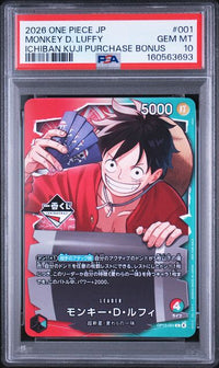 2026 ONE PIECE JAPANESE PROMOS #001 MONKEY D. LUFFY ICHIBAN KUJI PURCHASE BONUS