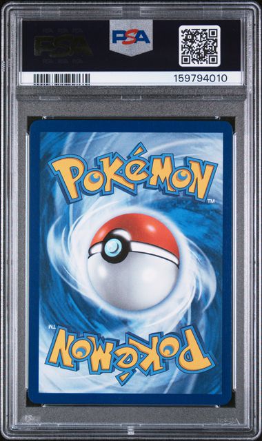 2026 POKEMON POR EN-PERFECT ORDER #121 MEOWTH ex SPECIAL ILLUSTRATION RARE
