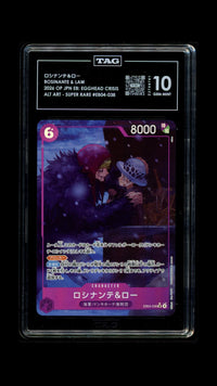 ROSINANTE & LAW 2026 ONE PIECE EXTRA BOOSTER EGGHEAD CRISIS JAPANESE #EB04-038 ALTERNATE ART SUPER RARE