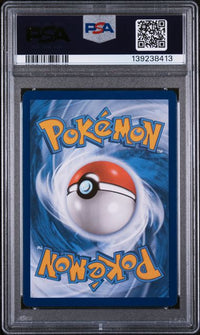 2023 POKEMON OBF EN-OBSIDIAN FLAMES #199 NINETALES ILLUSTRATION RARE