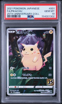 2021 POKEMON JAPANESE 25TH ANNIVERSARY COLLECTION #001 FA/PIKACHU 25TH ANNIVERSARY COLL.