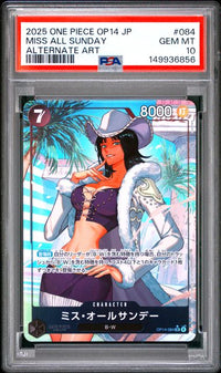 2025 ONE PIECE JAPANESE OP14-THE AZURE SEA'S SEVEN #084 MS. ALL SUNDAY ALTERNATE ART