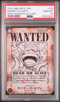 2024 ONE PIECE JAPANESE OP09-EMPERORS IN THE NEW WORLD #119 MONKEY D. LUFFY WANTED ALTERNATE ART