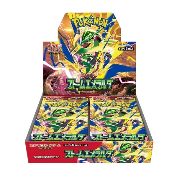 box storm emerald