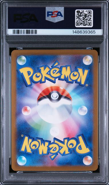 2025 POKEMON JAPANESE SV9a-HEAT WAVE ARENA #071 MISTY'S PSYDUCK ART RARE
