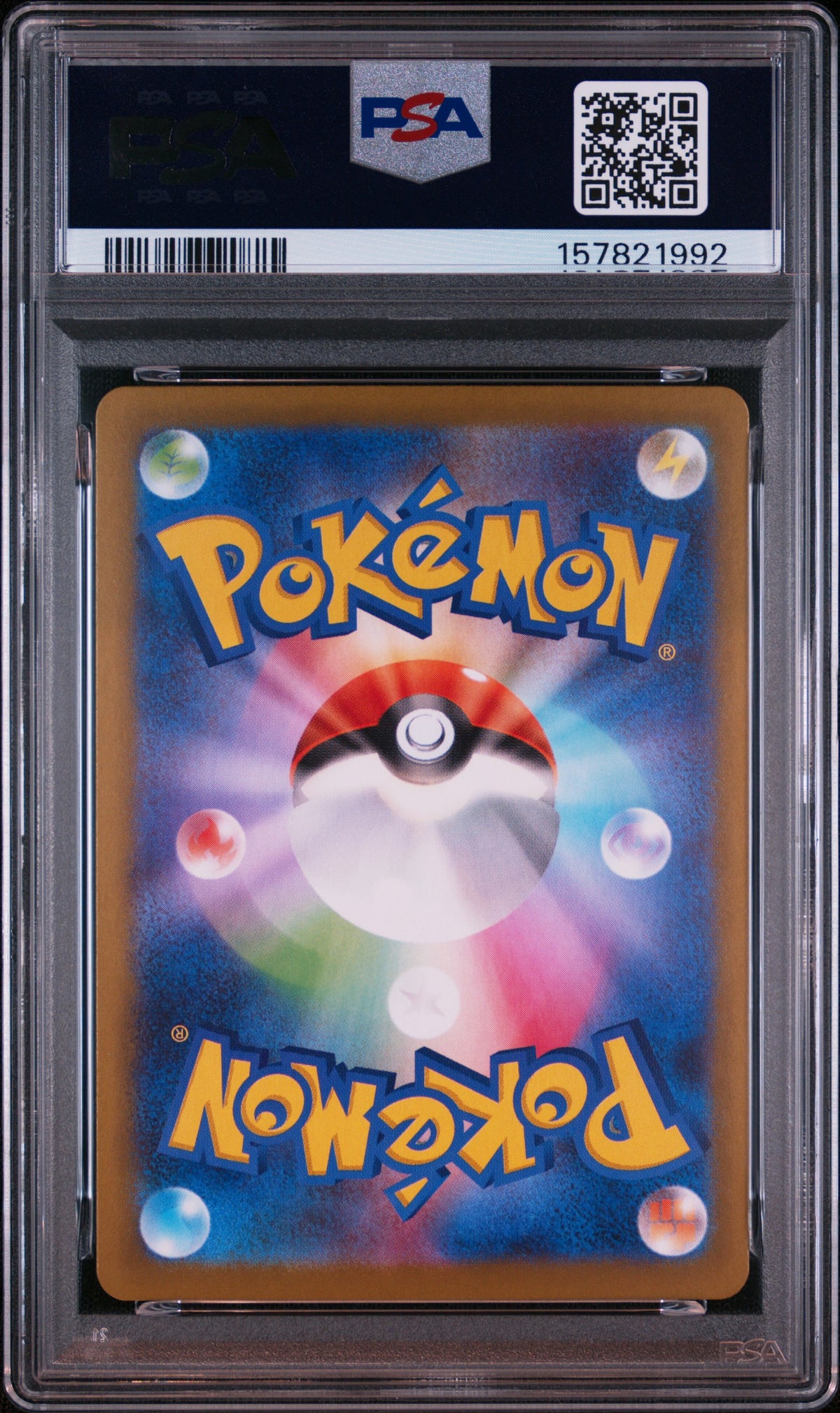 2026 POKEMON JAPANESE M3-NULLIFYING ZERO #086 CLEFAIRY ART RARE