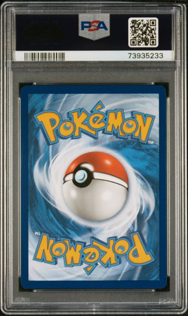 2023 POKEMON SVI EN-SCARLET & VIOLET #251 MIRIAM SPECIAL ILLUSTRATION RARE