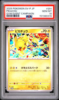 2025 POKEMON JAPANESE SV-P PROMO #291 PIKACHU GYM EVENT CAMPAIGN