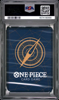 2023 ONE PIECE JAPANESE OP06-WINGS OF THE CAPTAIN #013 MONKEY D. LUFFY ALTERNATE ART