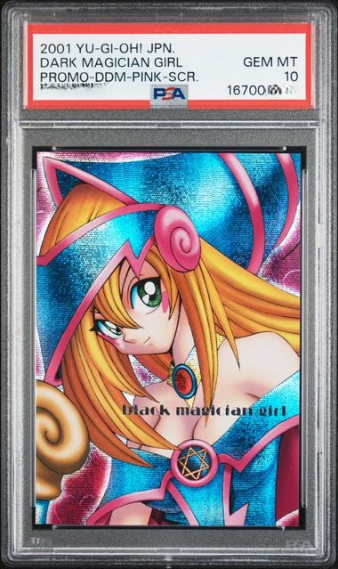 2001 YU-GI-OH! JAPANESE PROMO DARK MAGICIAN GIRL PROMO-DDM-PINK-SCR.