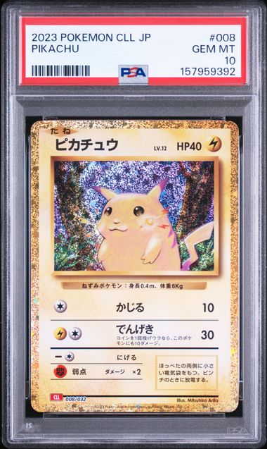 2023 POKEMON JAPANESE CLL-TRADING CARD GAME CLASSIC CHARIZARD & HO-OH ex DECK #008 PIKACHU