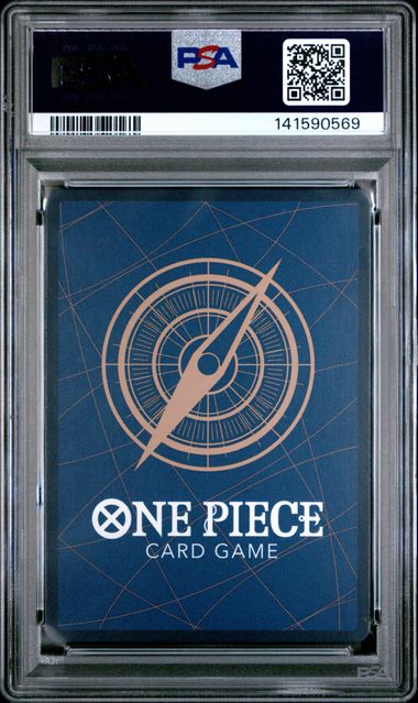 2023 ONE PIECE JAPANESE OP06-WINGS OF THE CAPTAIN #064 MS. ALL SUNDAY SPECIAL ALTERNATE ART